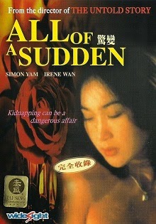 Biển Động Kinh Hồn | All Of A Sudden (1996)